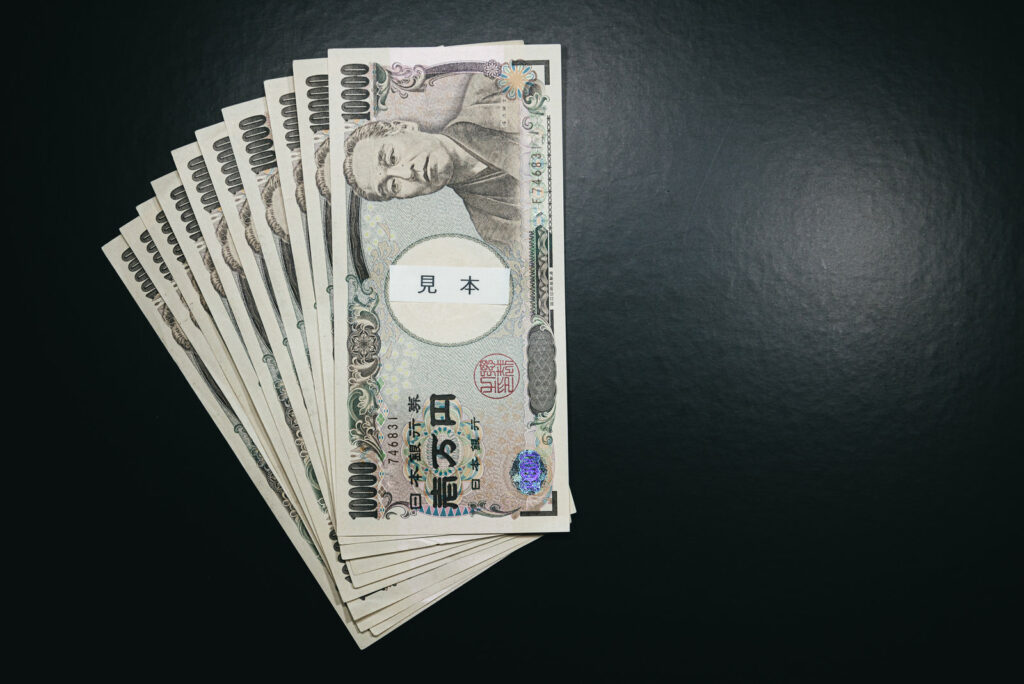 10万円